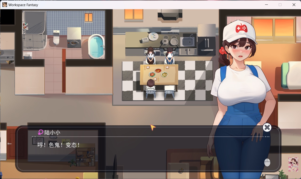 【互动SLG/中文/动态】职场幻想 Ver1.3.0 官方中文步兵版+全DLC+存档【更新/4.7G】