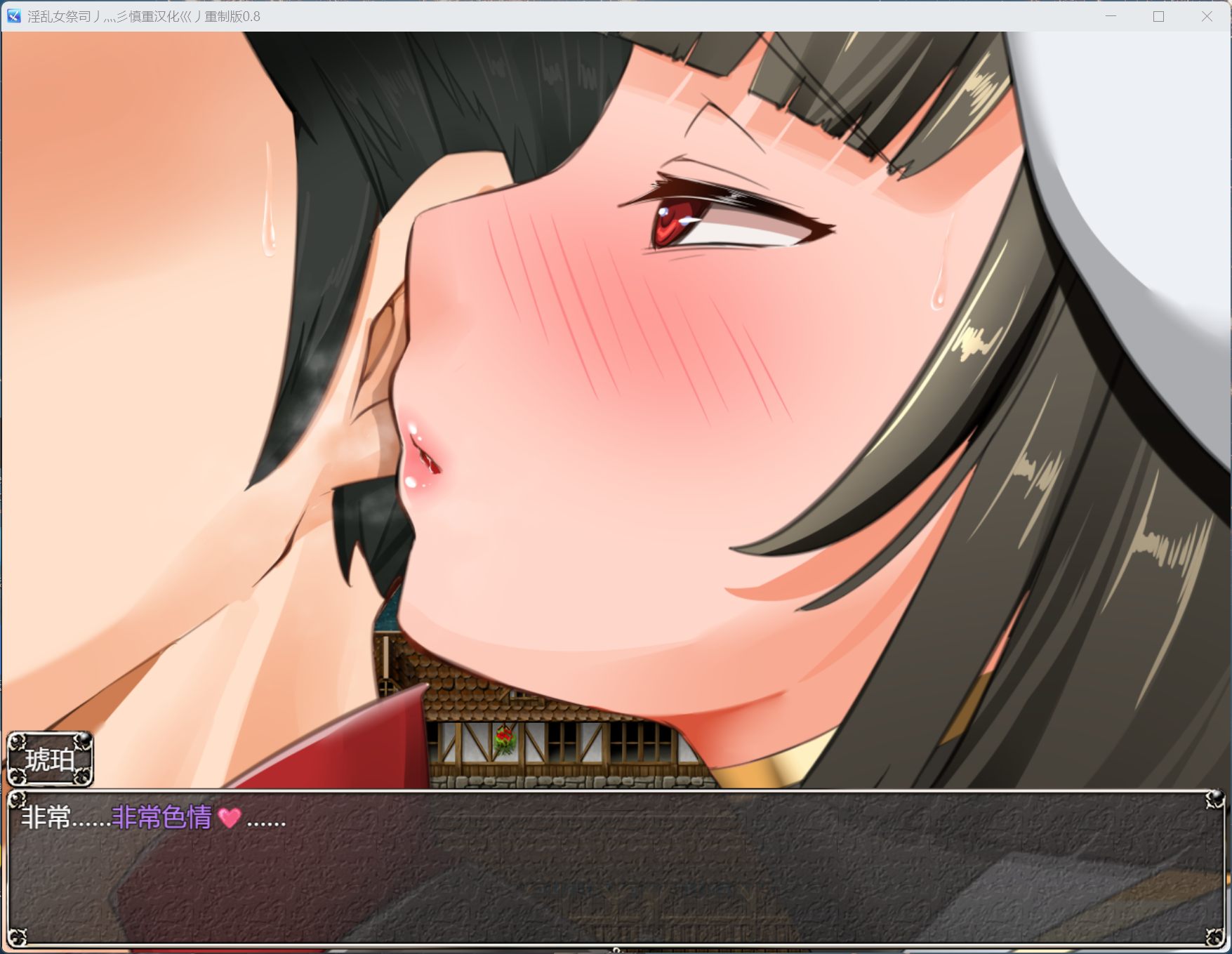 【爆款RPG/汉化/动态/NTR神作】NTR女祭司 Ver1.0【安卓+PC】火力全开重置汉化版+回想屋【更新/4.7G】