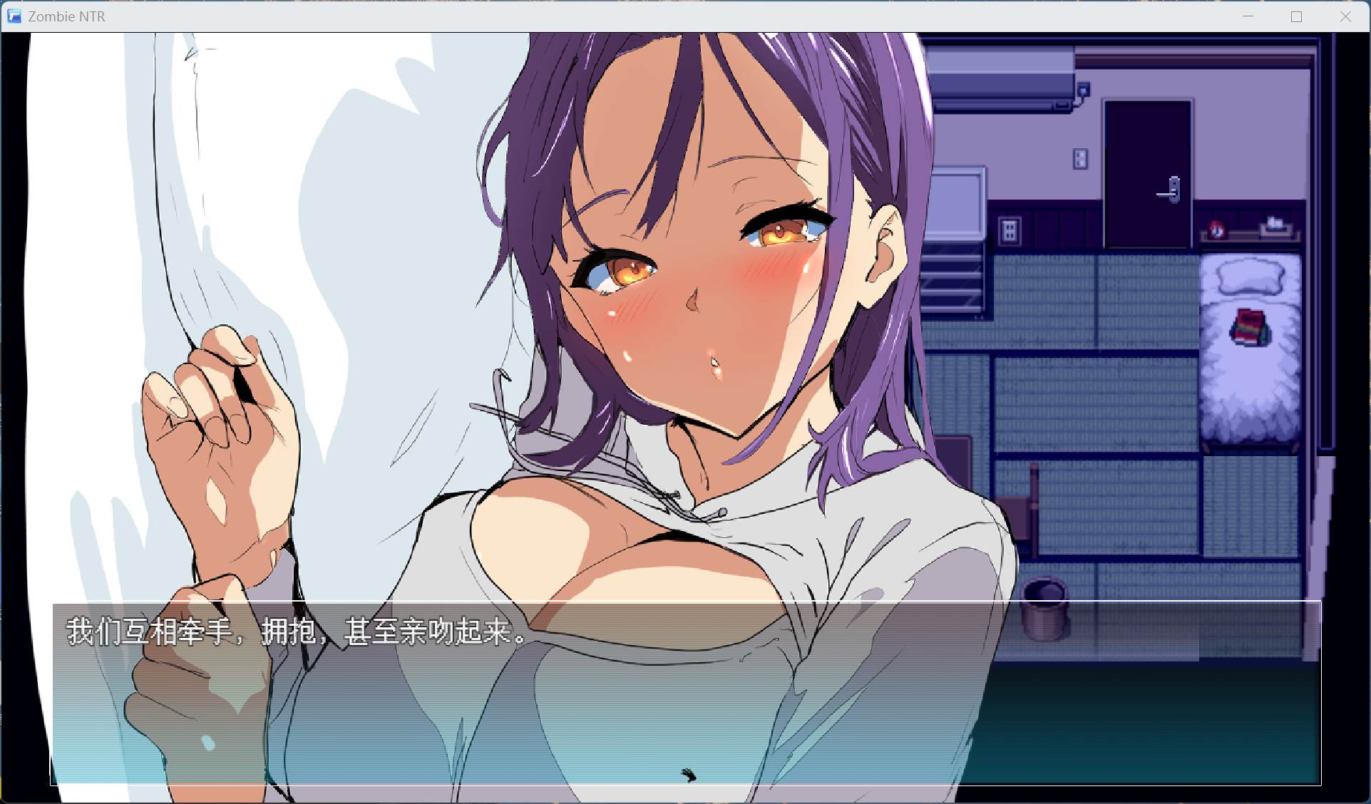【RPG/中文】僵尸 NTR【安卓+PC】官中中文版+自带全CG解放【新作/650M】