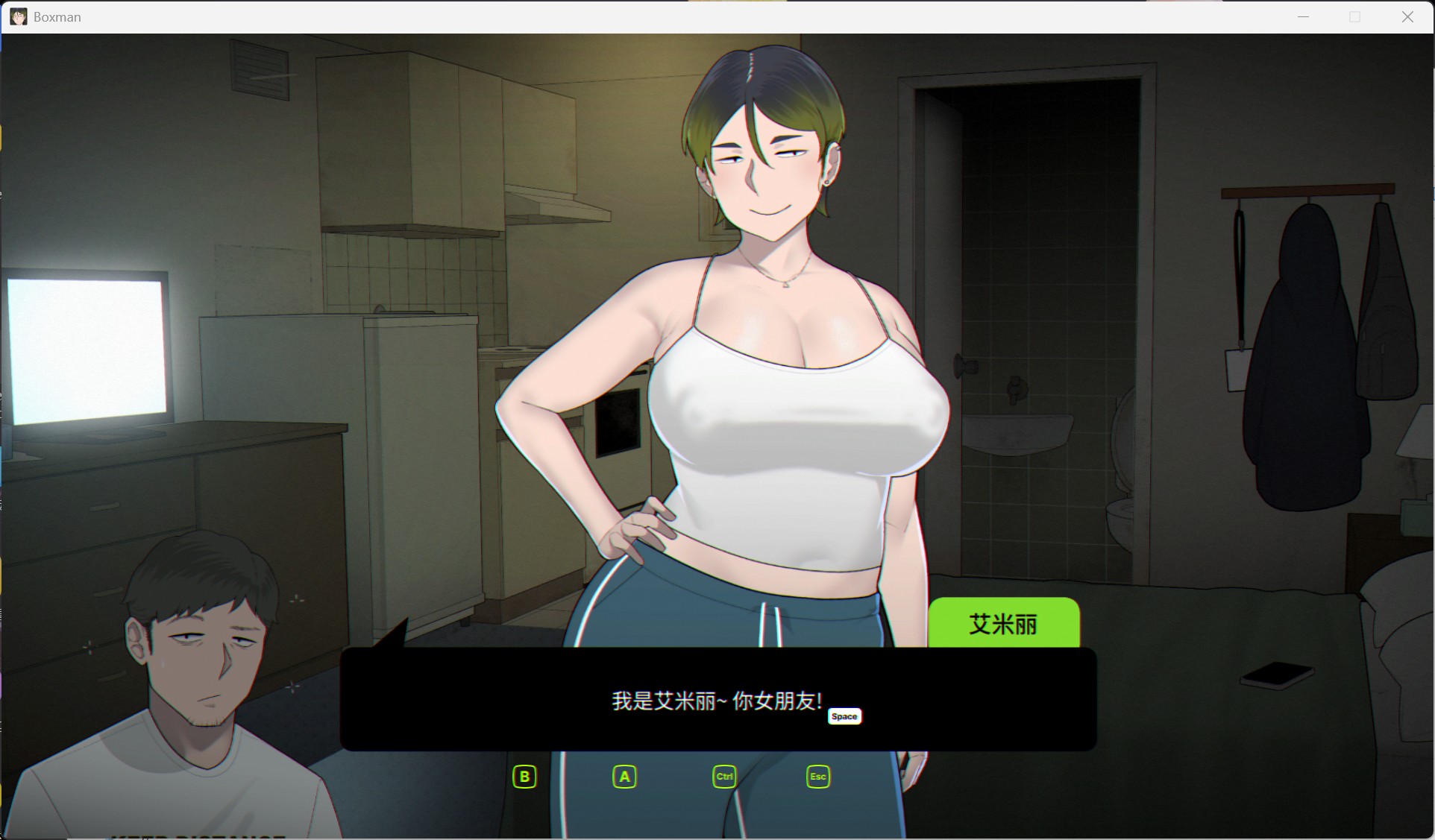【SLG/中文/动态】[NTRMAN新作] 堆箱工V1.0 官方中文正式步兵版+视频版【新作/3.4G】