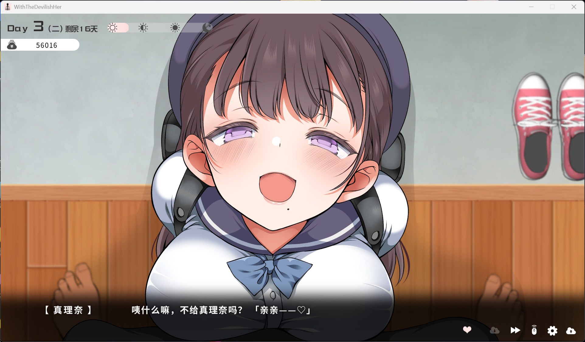 【精品SLG/中文/动态/全CV】与魔性的她… 官方中文步兵版+存档【新作/10G】