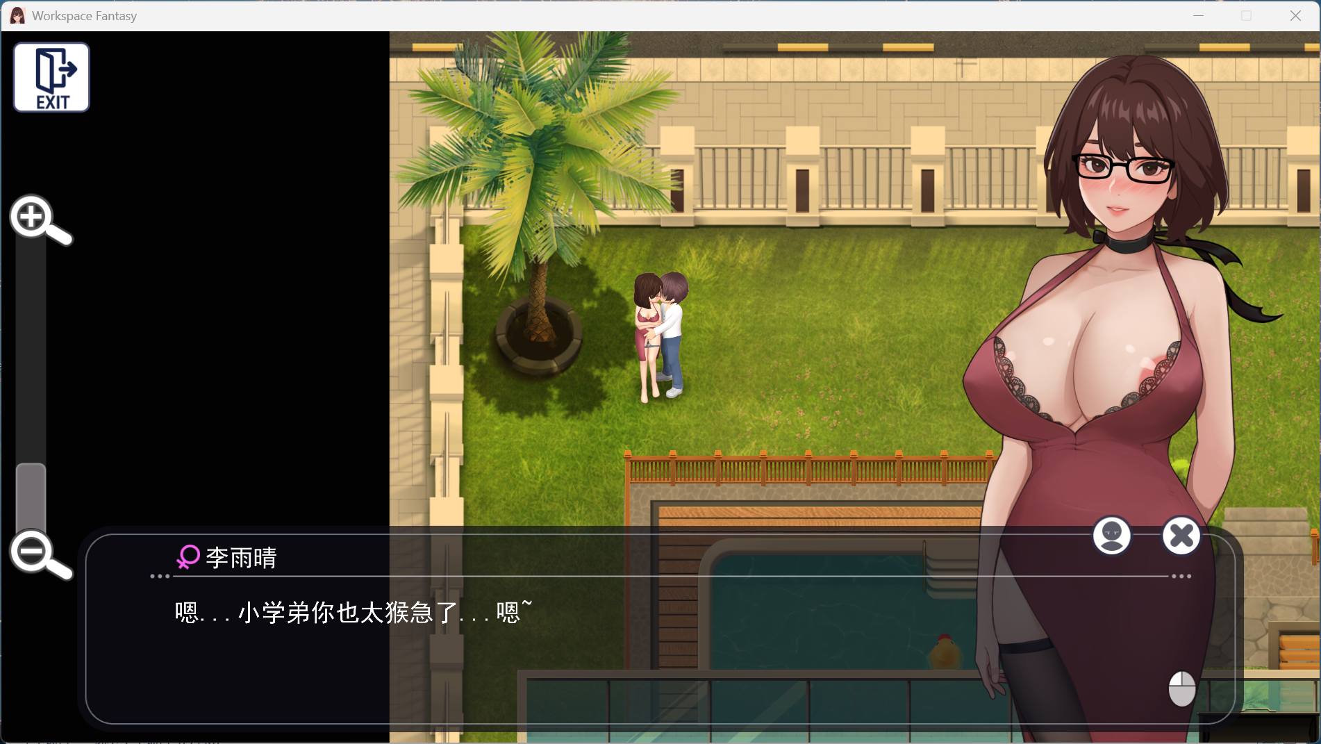 【互动SLG/中文/动态】职场幻想 Ver1.3.0 官方中文步兵版+全DLC+存档【更新/4.7G】