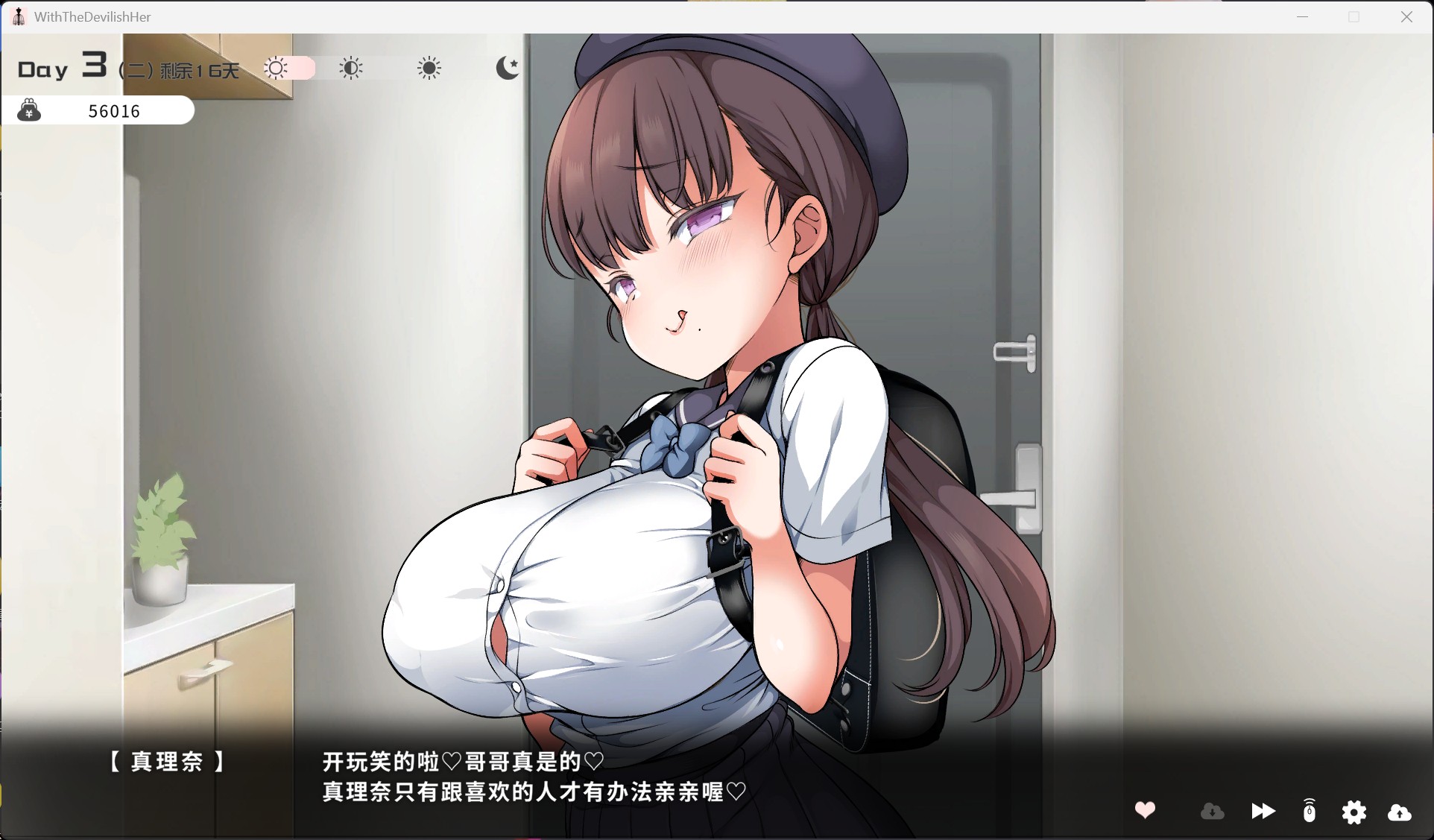 【精品SLG/中文/动态/全CV】与魔性的她… 官方中文步兵版+存档【新作/10G】