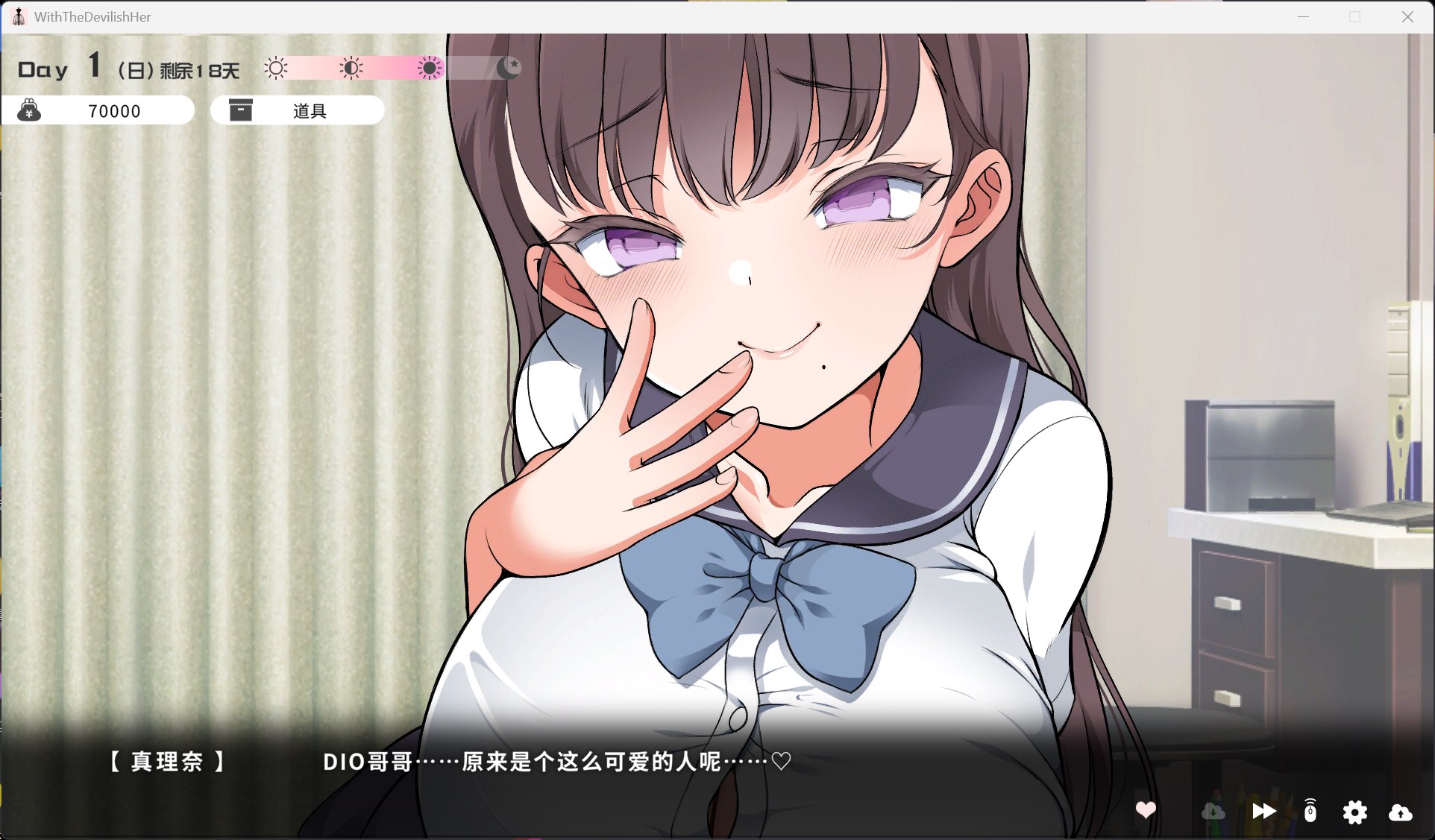 【精品SLG/中文/动态/全CV】与魔性的她… 官方中文步兵版+存档【新作/10G】