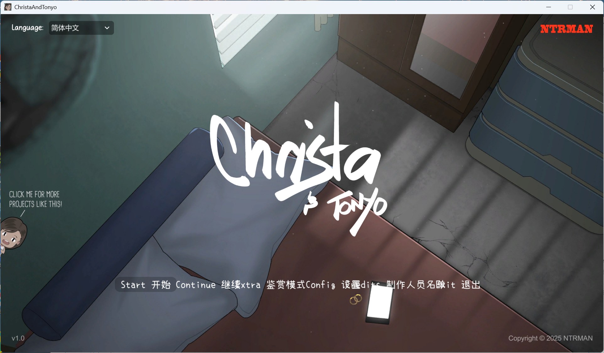 【互动SLG/中文/动态】[NTRMAN] 克莉斯塔 & 托尼奥 V1.0 官方中文步兵版+存档【新作/340M】-ACG家园网