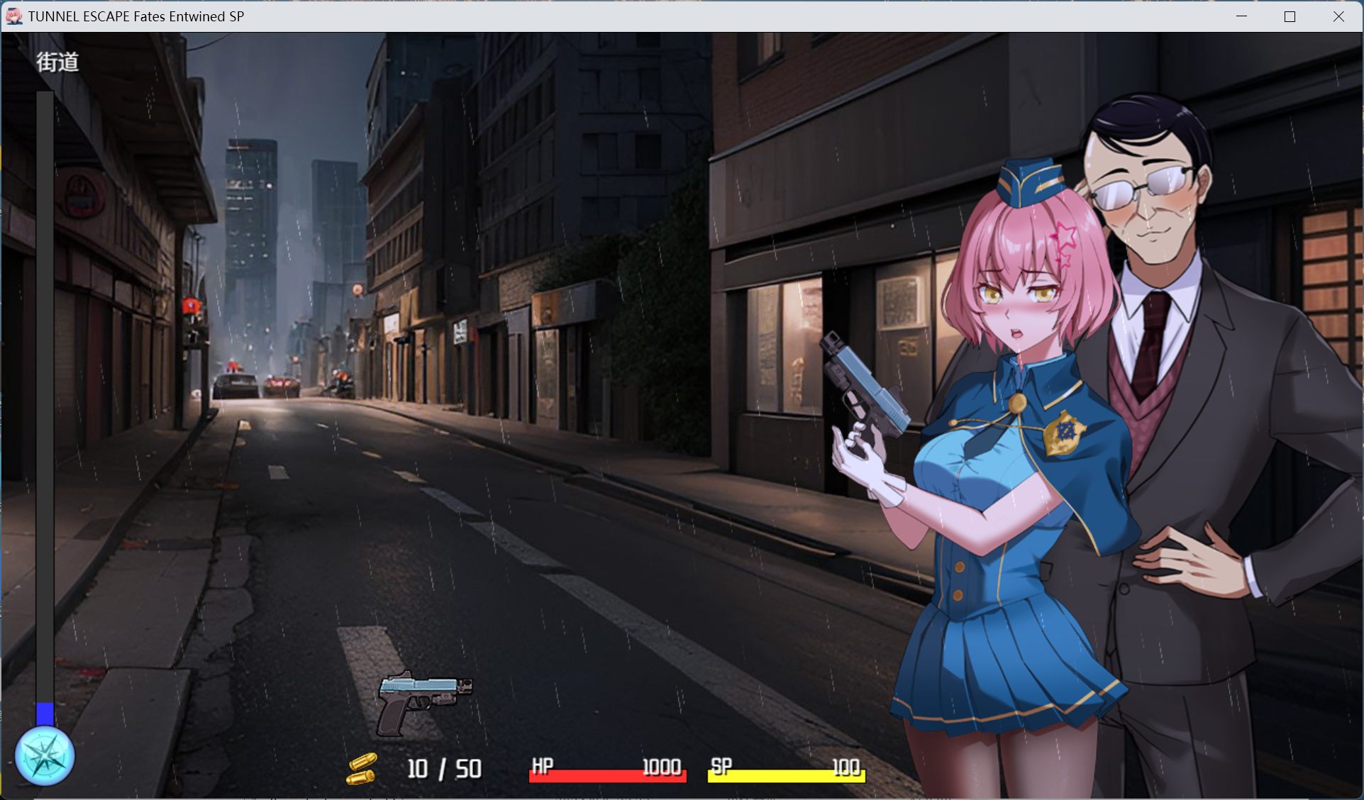 【精品RPG/中文/动态/战斗H】隧道逃生 TUNNEL ESCAPE FE (番外篇) 0.7.1a SP 官方中文版【新作/1.9G】