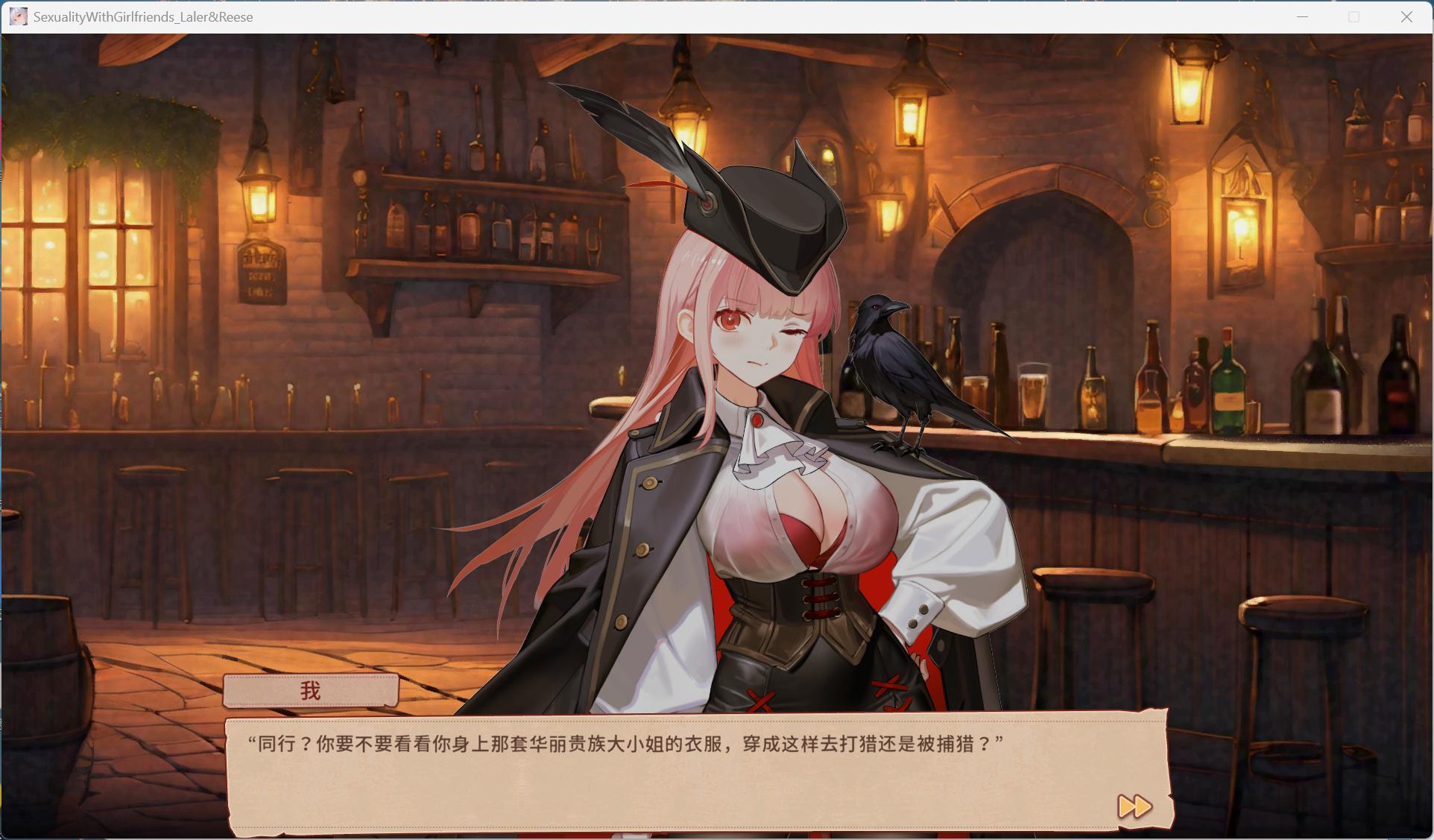 【互动SLG/中文/动态】合约女友的一日体验:拉莱尔与里斯 官方中文步兵版【新作/3.1G】