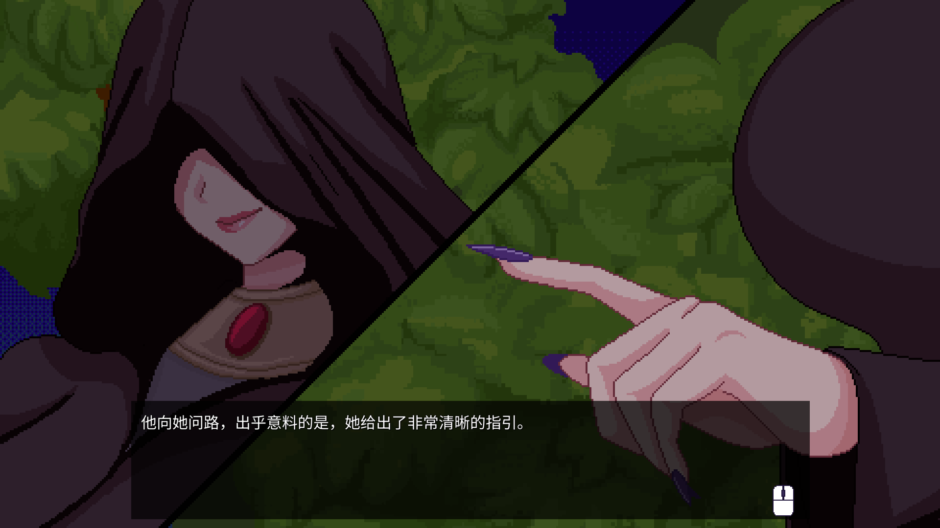 【像素互动SLG/中文/动态】按摩师传说：隐秘遗产 V0.2.2.0【安卓+PC】官方中文版【更新/490M】
