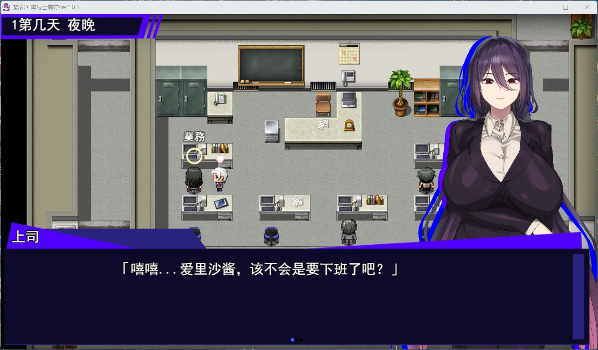 【精品RPG/汉化】魔法OL魔导士莉莎 Ver1.0.1 AI汉化版+存档【新作/3.8】-ACG家园网
