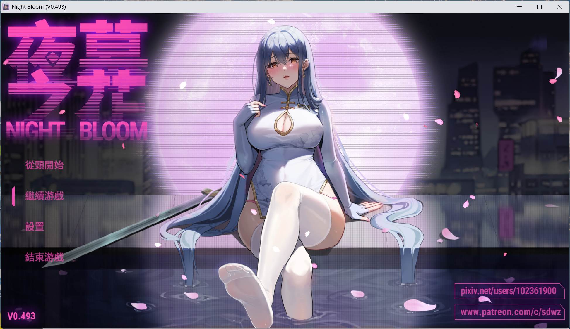 【国产ARPG/中文】夜幕之花 V0.493【安卓+PC】官方中文步兵版【更新/1.4G】-ACG家园网