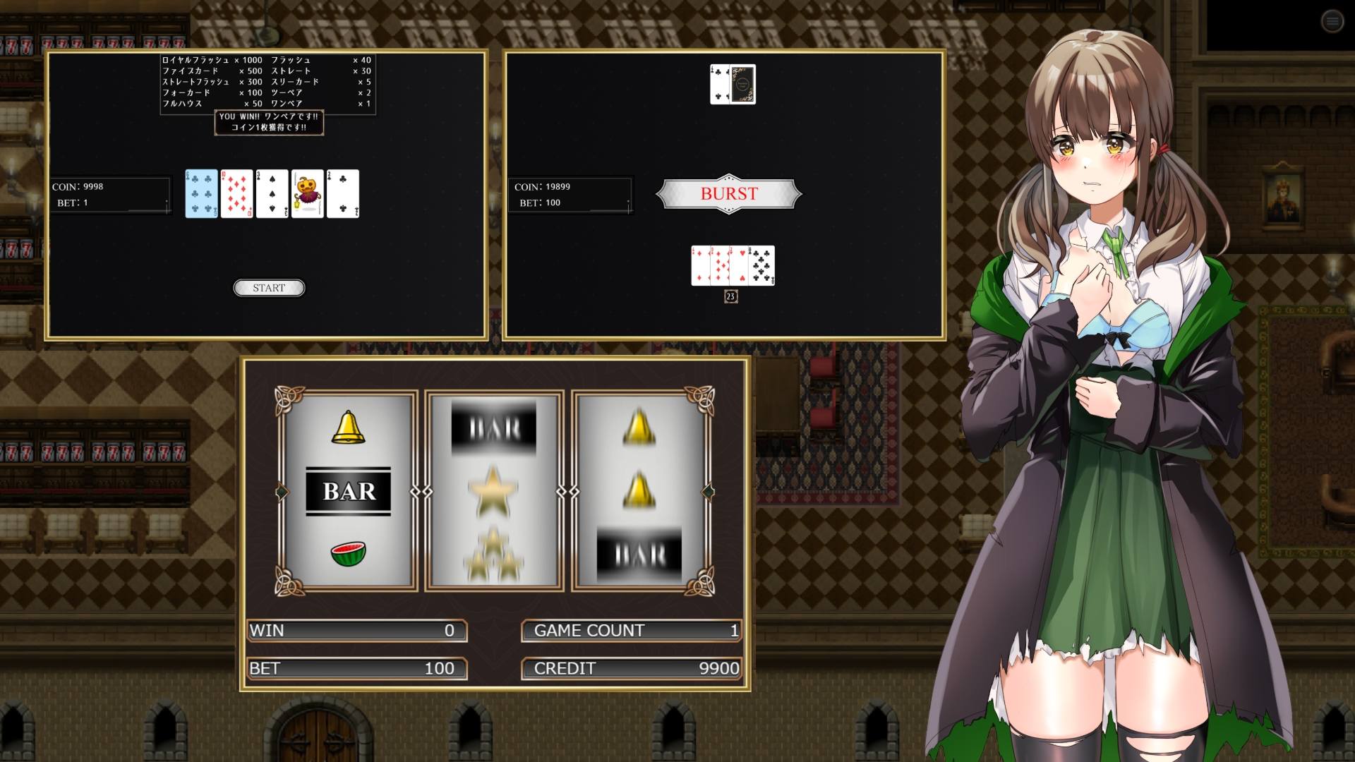 【热门RPG/汉化】魔法学校的失败炼金术士【安卓+PC】AI汉化版【新作/4G】