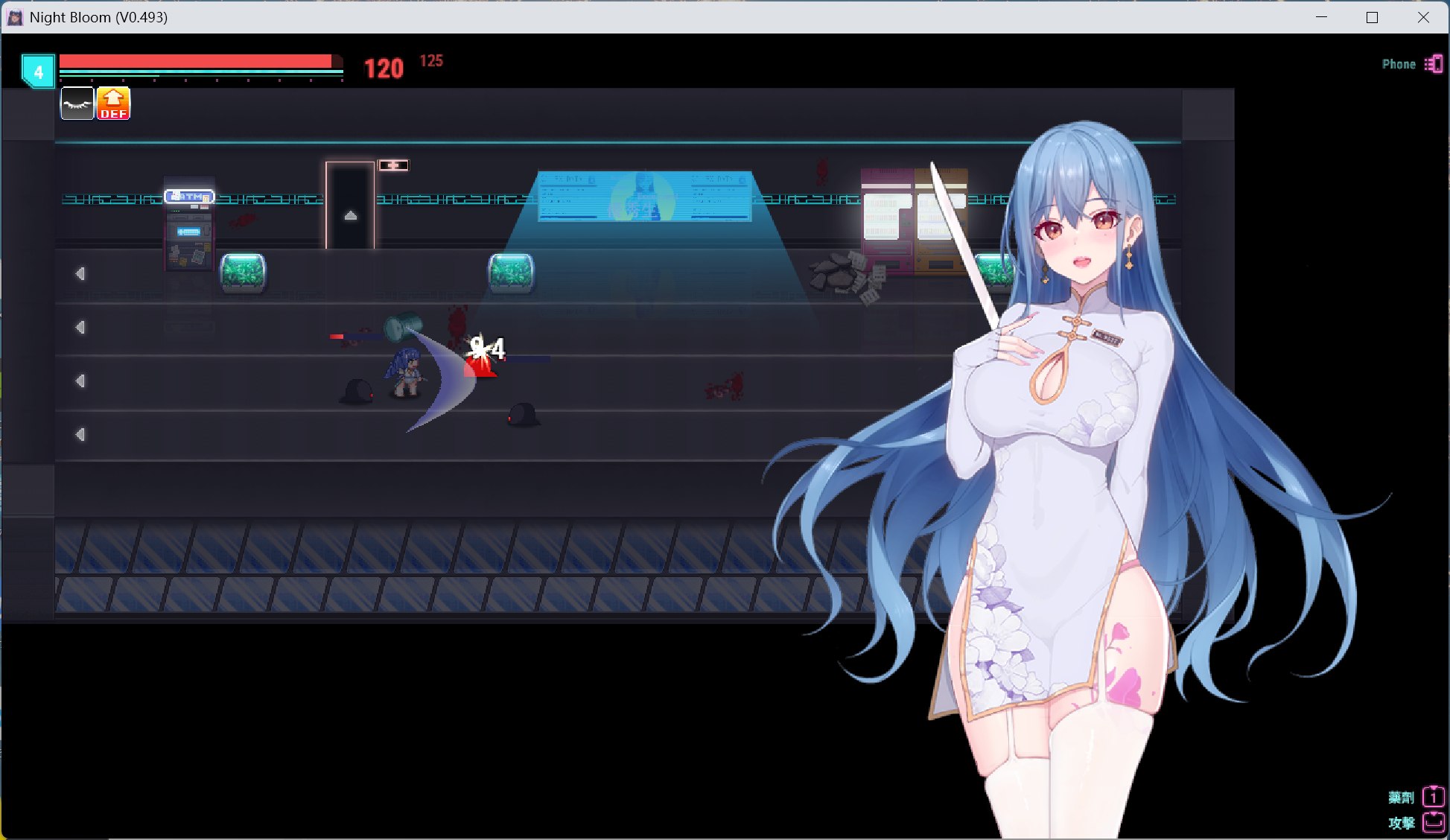 【国产ARPG/中文】夜幕之花 V0.493【安卓+PC】官方中文步兵版【更新/1.4G】