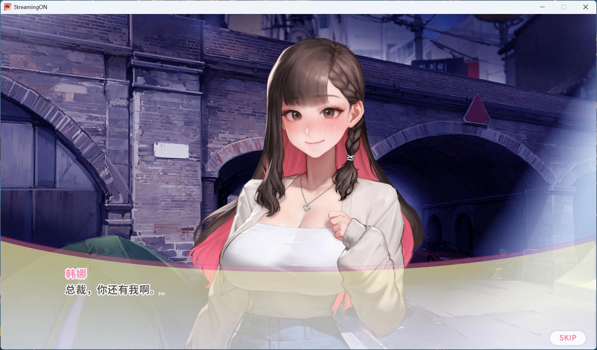 【养成互动SLG/中文/动态】直播开始！VTuber 训练 Streaming ON! VTuber Training 官方中文步兵版【新作/700M】