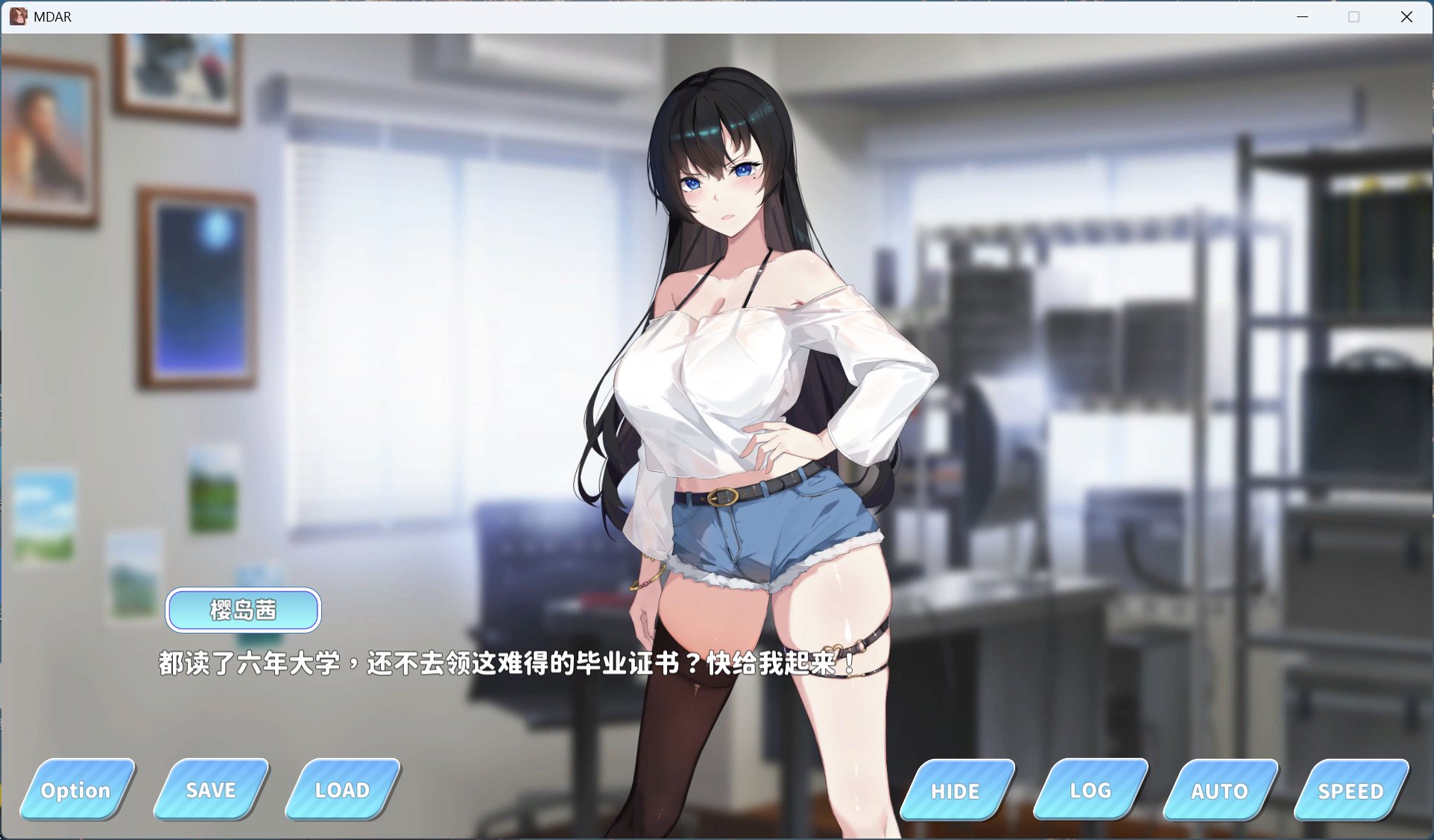 【养成SLG/全动态/全CV】小姐！别耽误我上分！v1.1.14 官方中文步兵版【新作/1.8G】-ACG家园网