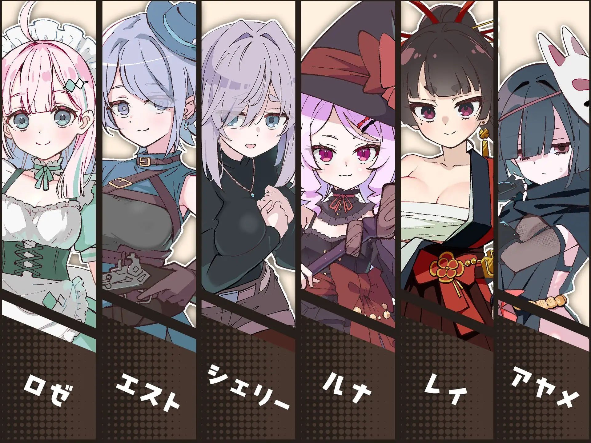 【安卓/PC游戏】星辰婚礼~与六位女主角一起经营酒馆的甜蜜恋爱RPG~ &エトワール・マリアージュ！～六人のヒロインと-ACG家园网
