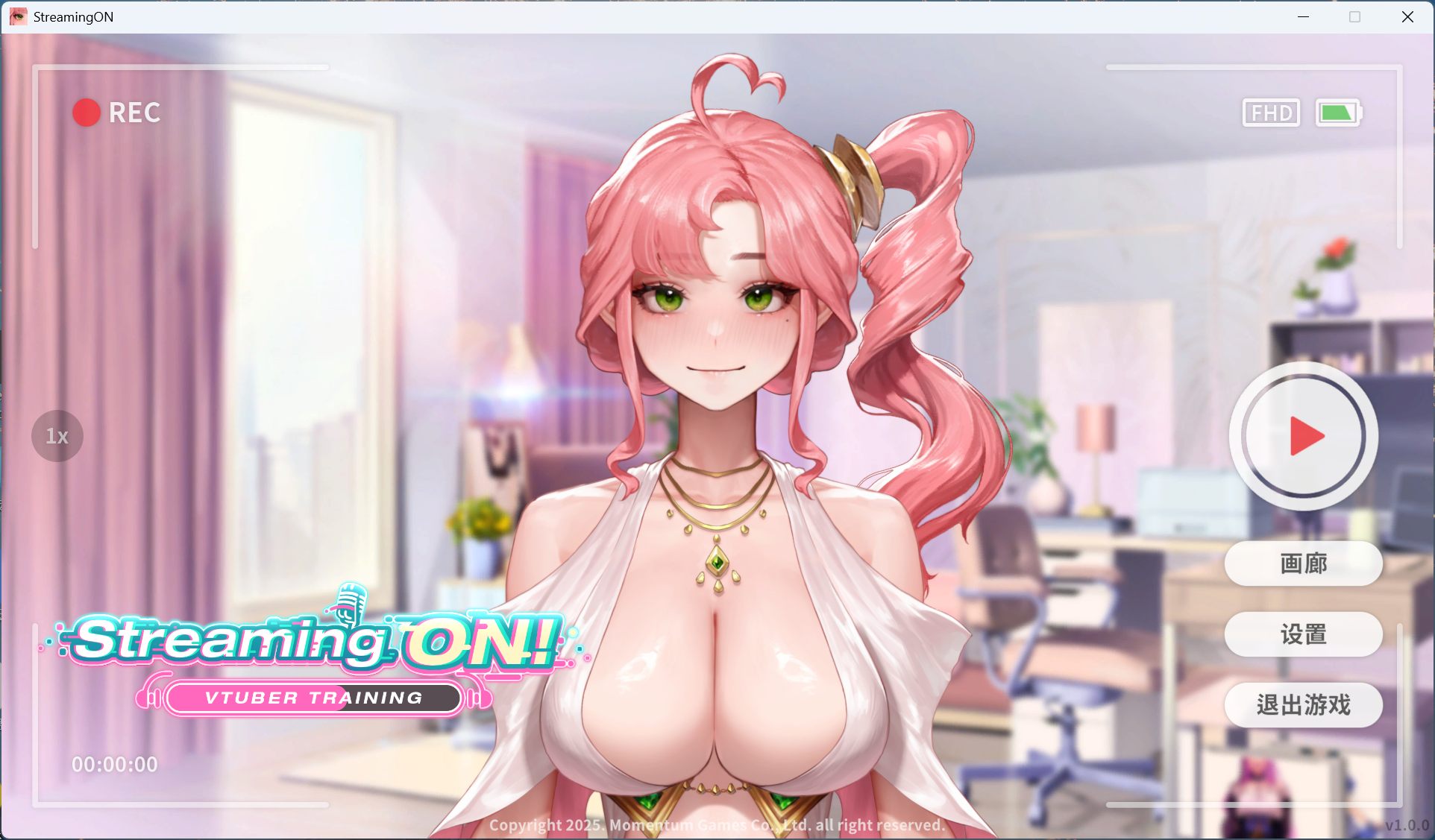 【养成互动SLG/中文/动态】直播开始！VTuber 训练 Streaming ON! VTuber Training 官方中文步兵版【新作/700M】-ACG家园网