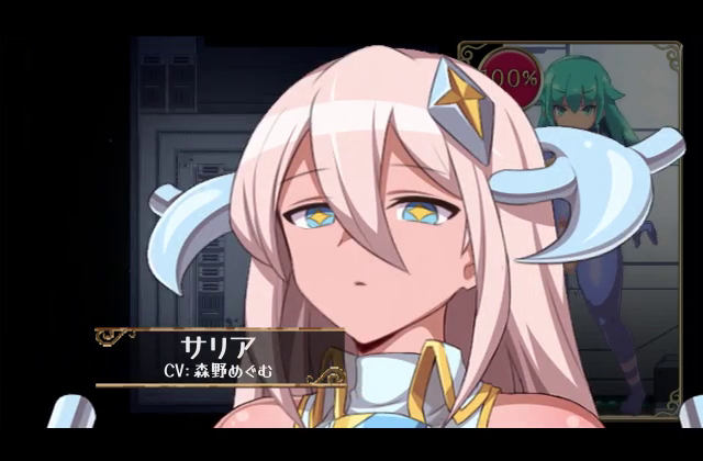 【安卓/PC游戏】魔导士小奏的扶她地牢探险&魔導士カナデのふたなりダンジョンQuest-ACG家园网