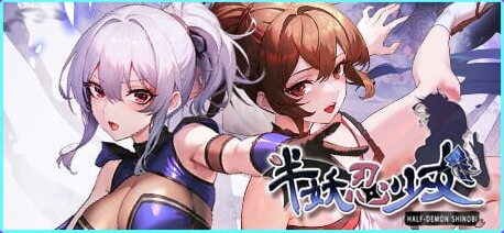 【PC/安卓/官中/卡牌/SLG游戏/7.60G】 半妖忍少女 （Half-Demon Shinobi）官中步兵版+存档+PC+安卓+卡牌SLG游戏+7.60G-ACG家园网