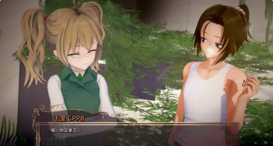 【PC/安卓/AI汉化/日系/SLG游戏/4.95G】深红监狱 (Crimson Prison) Ver0.1.6.6 AI汉化版+PC+安卓+日系SLG游戏+4.95G