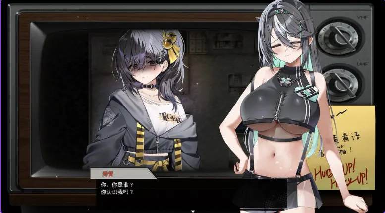 【PC/官中/日式/恐怖/SLG游戏/2.80G】 孤毒直播 : 深 （heXtreamingDeep こどく配信深） 官中版+日式SLG游戏+2.80G-ACG家园网