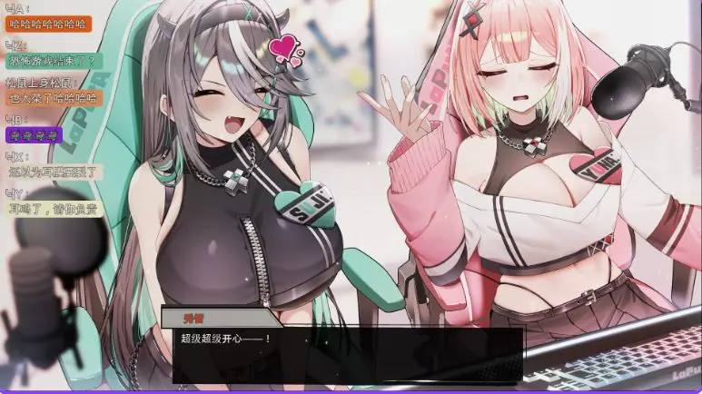 【PC/官中/日式/恐怖/SLG游戏/2.80G】 孤毒直播 : 深 （heXtreamingDeep こどく配信深） 官中版+日式SLG游戏+2.80G