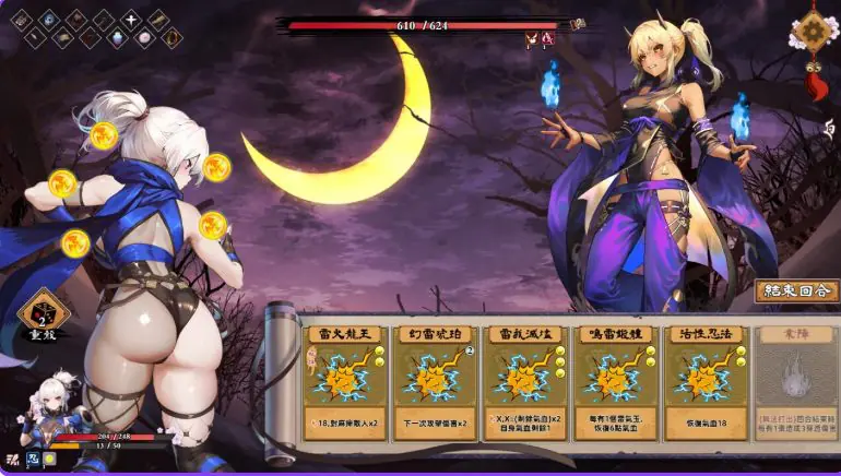【PC/安卓/官中/卡牌/SLG游戏/7.60G】 半妖忍少女 (Half-Demon Shinobi)官中步兵版+存档+PC+安卓+卡牌SLG游戏+7.60G
