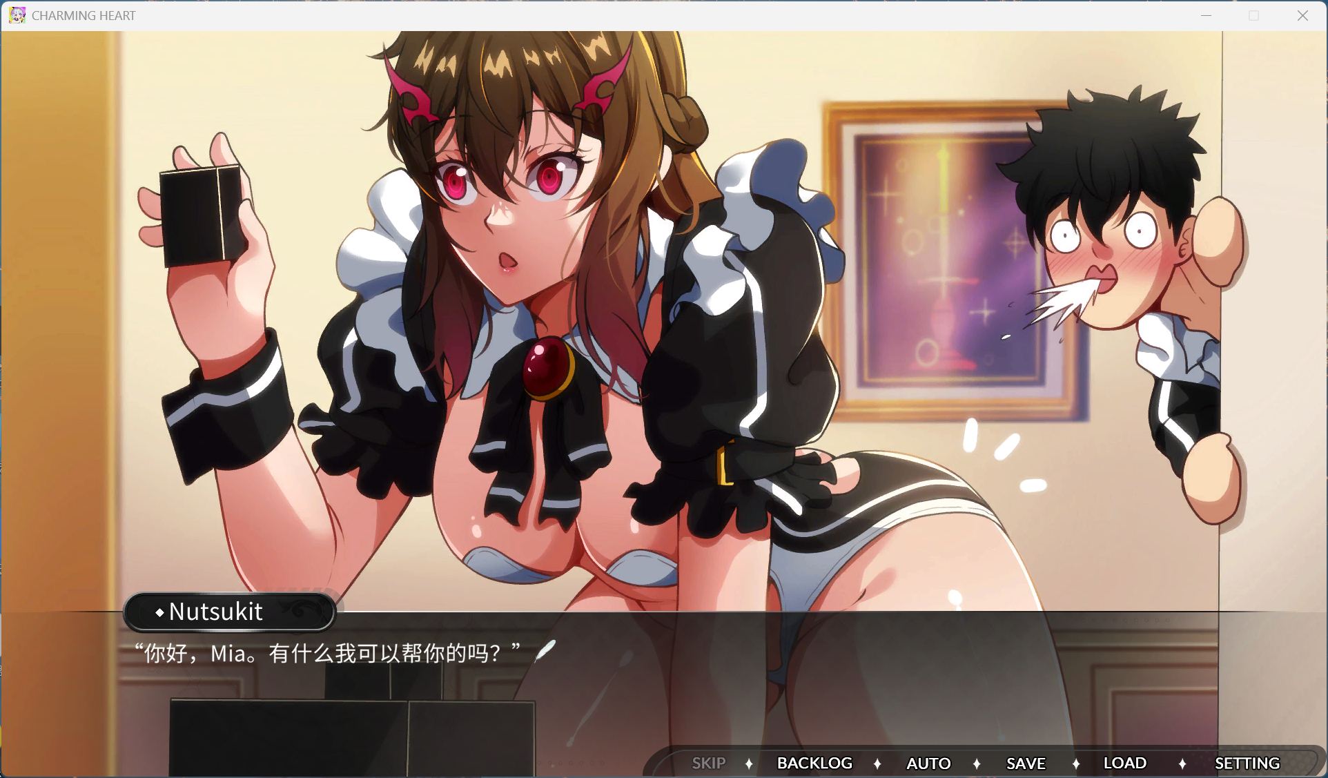 【亚洲风SLG/中文/全动态/全CV】迷人之心：与帮派的故事 CHARMING HEART V250319 官方中文步兵版【新作/1.6G】