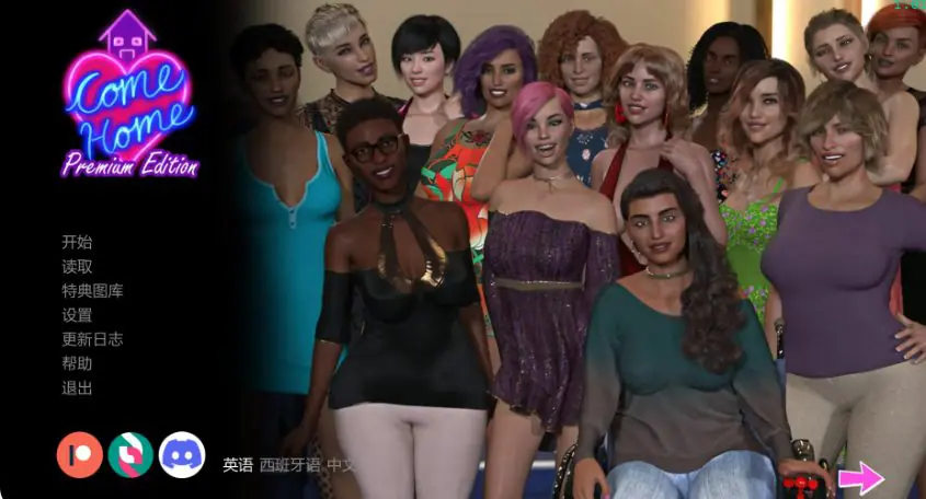 【PC/安卓/AI汉化/欧美/SLG游戏/7.40G】回家 (Come Home) Ver1.04 Premium AI汉化版+PC+安卓+欧美SLG游戏+7.40G-ACG家园网