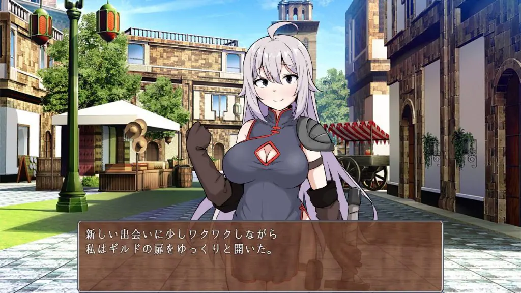 【PC/AI汉化/日式/RPG游戏/660M】女剑士艾丽西亚与陷阱地牢（女剣士アリシアとエロトラップダンジョ）AI汉化版+存档+日式RPG游戏+660M