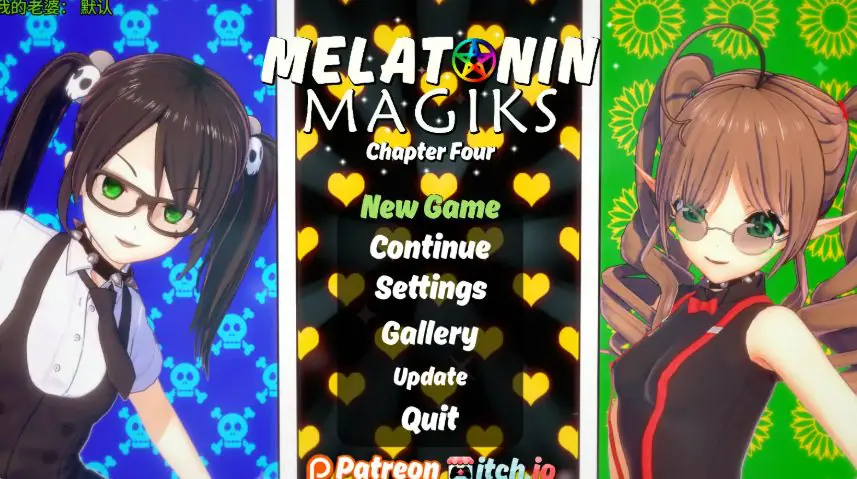 【PC/安卓/AI汉化/日系/后宫/SLG游戏/4.29G】魔法后宫 (Melatonin Magiks) Ch.4 Ver1.0 AI汉化版 PC+安卓+日系SLG+4.29G-ACG家园网