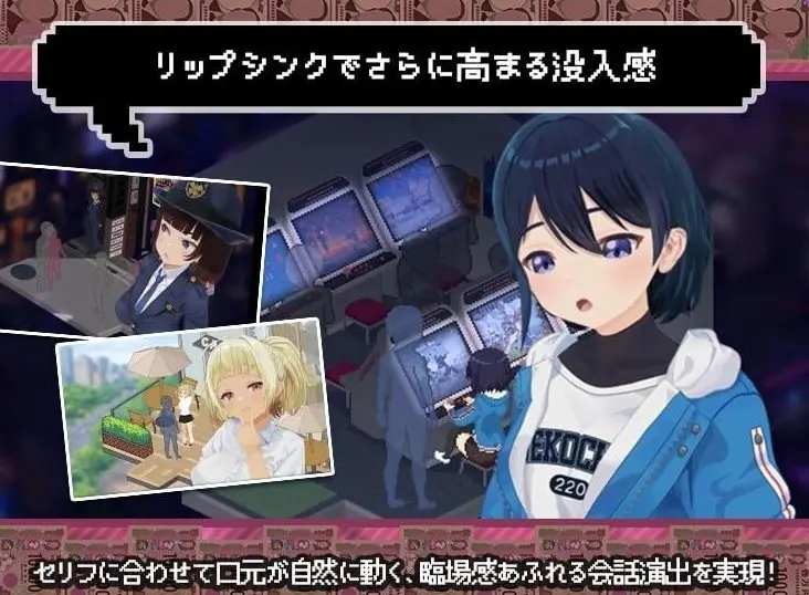 【PC/AI汉化/互动/养成/SLG游戏/2.50G】 爸爸活无双 （パパ活無双） Ver26.08.21 AI汉化版+养成SLG游戏+2.50G