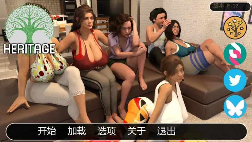 【PC/安卓/AI汉化/欧美/扶她/SLG游戏/7.14G】遗产 (Heritage) Ver0.12.0 AI汉化版 PC+安卓+欧美SLG+7.14G-ACG家园网