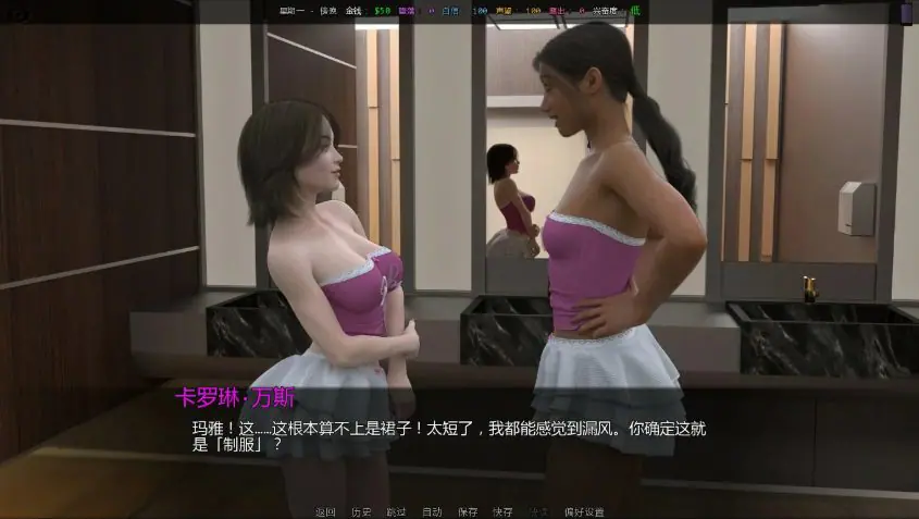 【PC/安卓/AI汉化/欧美/动态/SLG游戏/2.9G】她的身价 (Her Price) Ver0.05 AI汉化版 PC+安卓+欧美SLG+2.49G