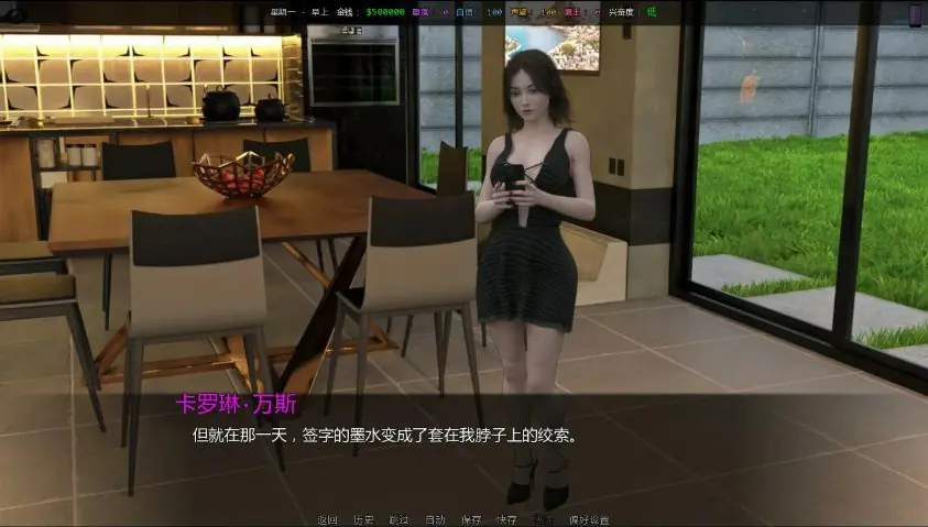 【PC/安卓/AI汉化/欧美/动态/SLG游戏/2.9G】她的身价 (Her Price) Ver0.05 AI汉化版 PC+安卓+欧美SLG+2.49G