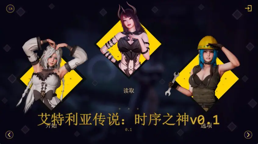 【PC/安卓/AI汉化/欧美/3D/SLG游戏/4.69G】艾特利亚传说：时序之神 (Legends of ETERIA: TheChronos) Ver0.1 AI汉化版 PC+安卓+欧美SLG+4.69G-ACG家园网