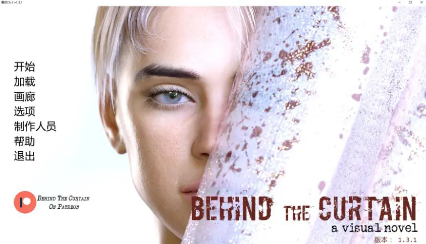 【PC/安卓/AI汉化/欧美/3D/SLG游戏/5.07G】幕后 (Behind the Curtain) Ch.3 Ver1.3.1 AI汉化版 PC+安卓+欧美SLG+5.07G-ACG家园网