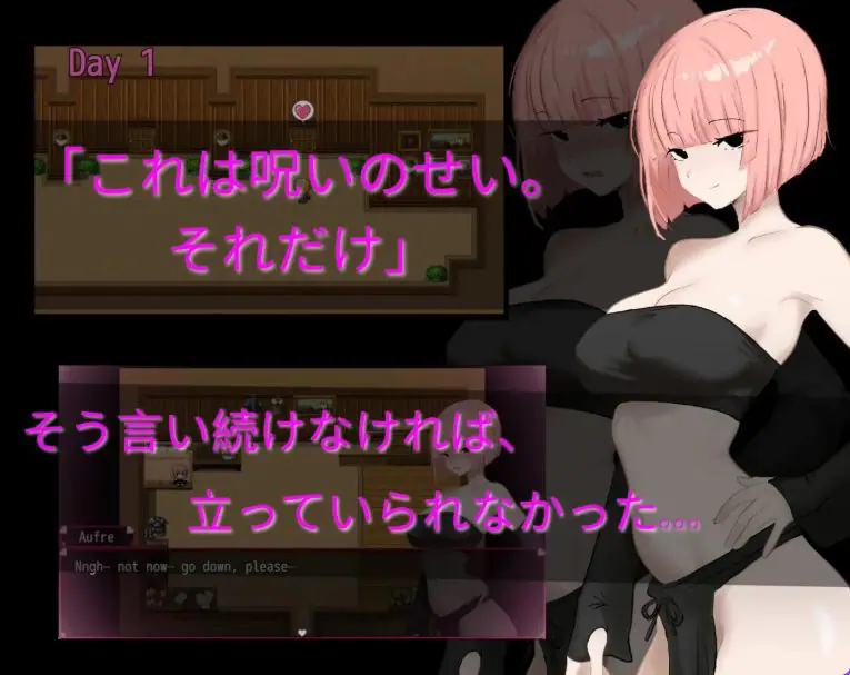 【PC/官中/日式/RPG游戏/390M】 奥芙蕾 – Aufre NTR （オーフレエ – Aufre NTR） 官中版+日式RPG游戏+390M-ACG家园网