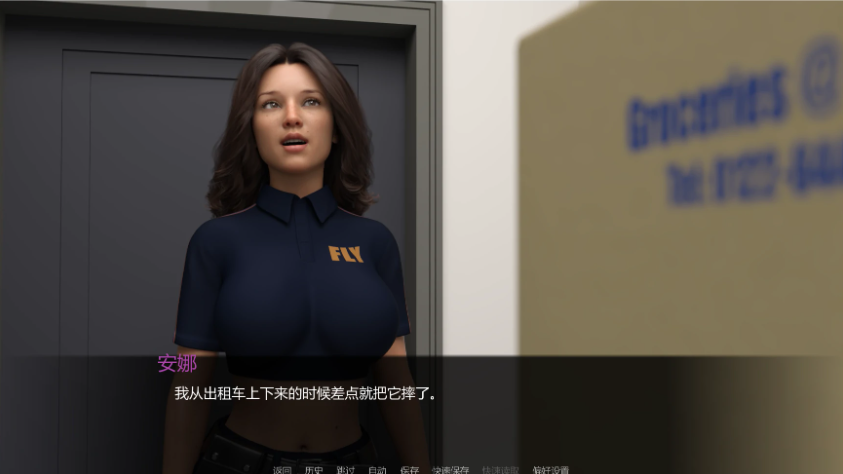 【PC/安卓/AI汉化/欧美/3D/SLG游戏/2.01G】新起点-意外之访 (The New Beginning: A Surprise Visit) Ep.1 AI汉化版 PC+安卓+欧美SLG+2.01G-ACG家园网