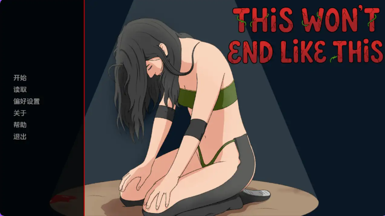 【PC/安卓/AI汉化/欧美/SLG游戏/1.25G】未知的好感 Ver0.7.1 AI版汉化+PC+安卓+欧美SLG游戏+1.25G-ACG家园网