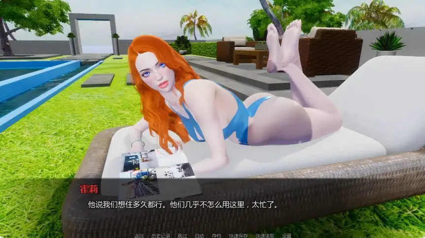 【PC/安卓/AI汉化/欧美/SLG游戏/6.08G】黑暗复仇 (Dark Vengeance) Ver0.4.1AI汉化版+PC+安卓+欧美SLG游戏+6.08G-ACG家园网