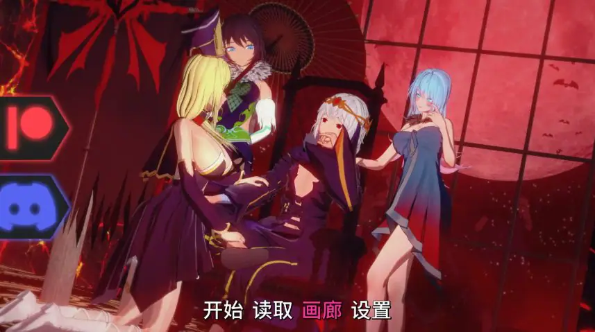 【PC/安卓/AI汉化/日系/SLG游戏/2.22G】流放的恶魔王子 (The Exiled Demon Prince) Ver0.4.0 AI汉化版+PC+安卓+日系SLG游戏+2.22G-ACG家园网