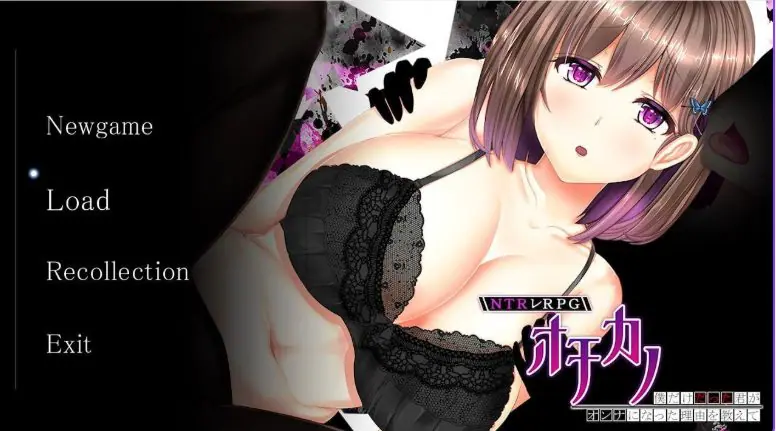【PC/安卓/AI汉化/日式/RPG游戏/2.70G】NTR恋人 〜告诉我你属于我一人的理由〜 Ver1.05 内嵌AI汉化版+存档+PC+安卓+日式RPG游戏+2.70G-ACG家园网