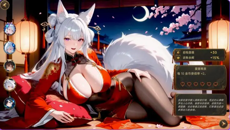 【PC/官中/国风/SLG游戏/9.90G】 幽牍夜话 （Forbidden Scrolls Midnight Whispers） 官中步兵版+国风SLG游戏+9.90G