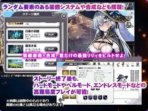 【PC/AI汉化/日式/RPG游戏/650M】莉莉不会在迷宫中堕落 （リリィは迷宮で堕ちない） AI汉化版+存档+日式RPG游戏+650M
