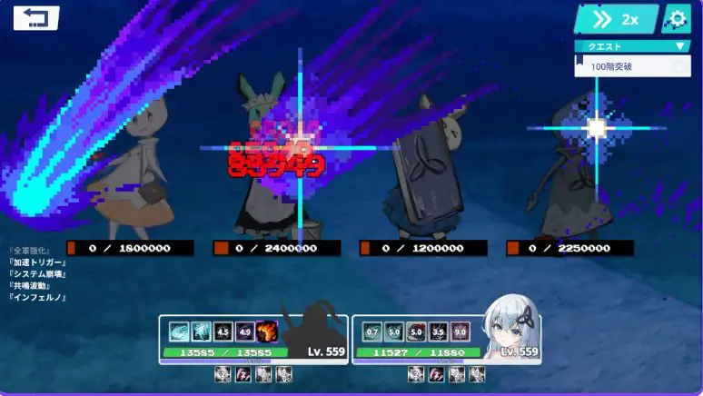【PC/官中/互动/SLG游戏/2.60G】 THE TOWER ～契约～ （THE TOWER ～コントラクト～） 官中版+互动SLG游戏+2.60G-ACG家园网