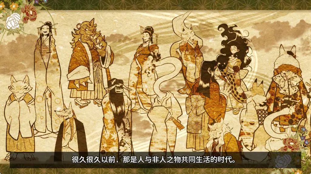【PC/安卓/AI汉化/日式/RPG游戏/2.70G】八重酱的巫女奋斗记（八重ちゃんの巫女さん奮闘記）Ver2.6 内嵌AI汉化版+PC+安卓+日式RPG游戏+2.70G