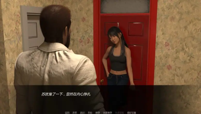 【PC/安卓/AI汉化/欧美/SLG游戏/3.14G】爱与恨之神 (God of Love and Loathing) Ver0.11 AI汉化版+PC+安卓+欧美SLG游戏+3.14G
