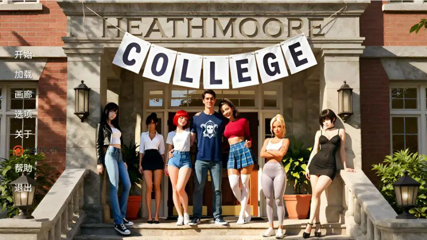 【PC/安卓/AI汉化/欧美/SLG游戏/1.33G】希斯穆尔学院 (Heathmoore College) Ver0.21 AI汉化版 PC+安卓+欧美SLG+1.33G-ACG家园网