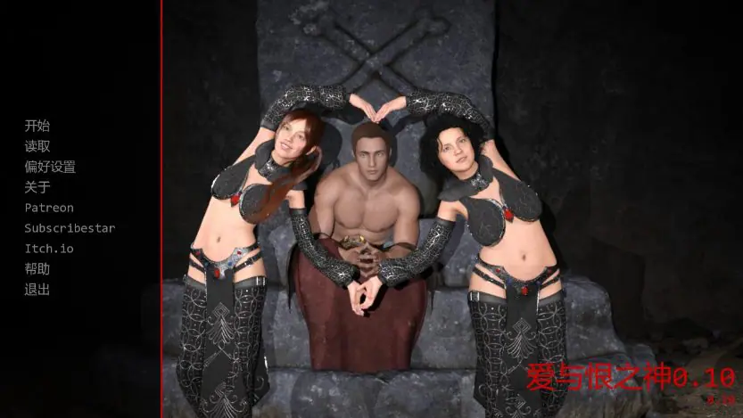 【PC/安卓/AI汉化/欧美/SLG游戏/3.14G】爱与恨之神 (God of Love and Loathing) Ver0.11 AI汉化版+PC+安卓+欧美SLG游戏+3.14G-ACG家园网