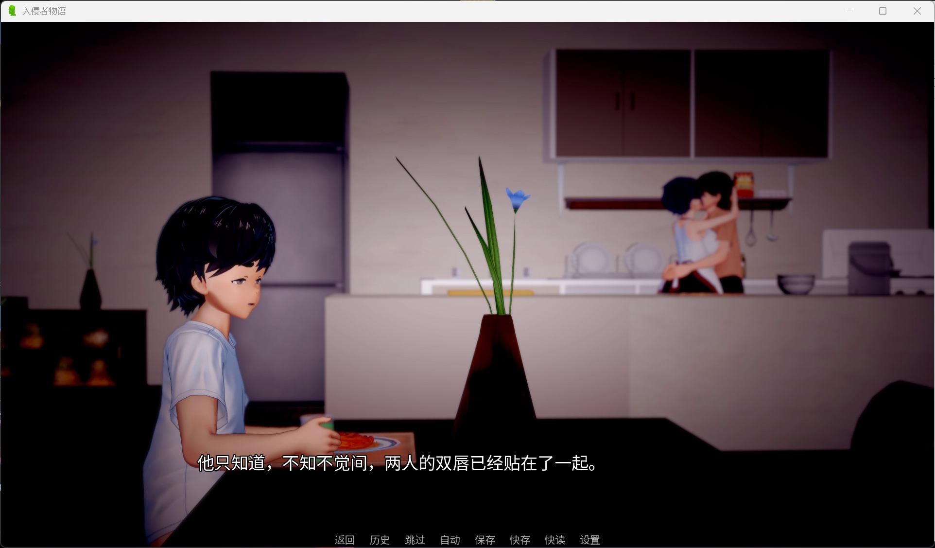【日系SLG/中文/动态】入侵者物语 Intruder’s Tale v0.17【安卓+PC】官方中文版【更新/2.2G】